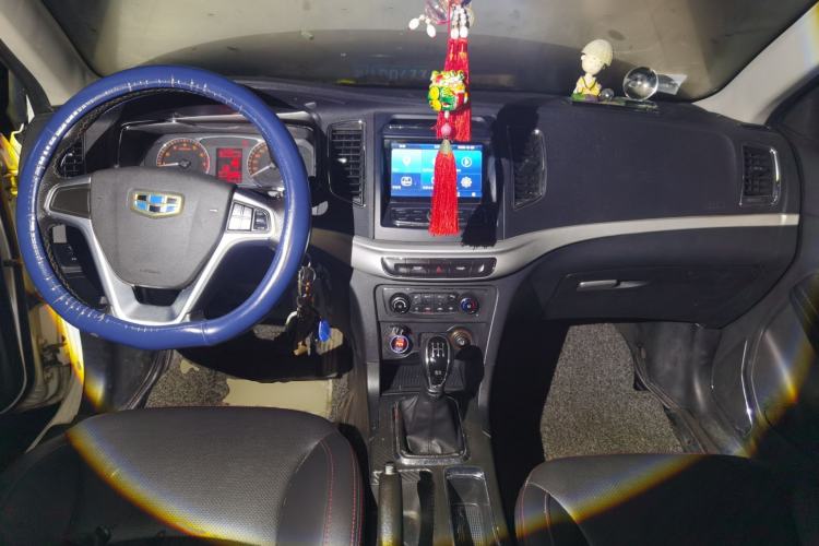 Used Geely Auto Vision 2016 1.5L Manual Happiness Edition Center Console