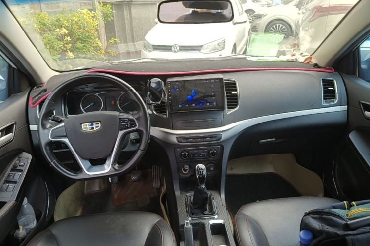 Used Geely Auto Vision 2016 1.5L Manual Happiness Edition Center Console