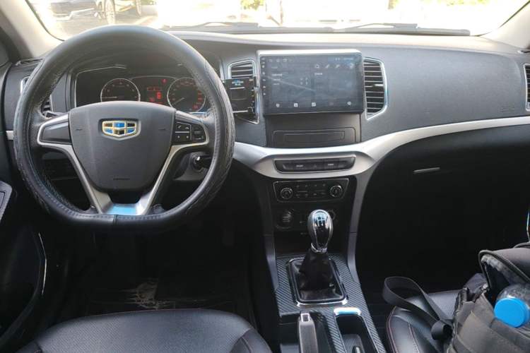 Used Geely Auto Vision 2016 1.5L Manual Happiness Edition Center Console