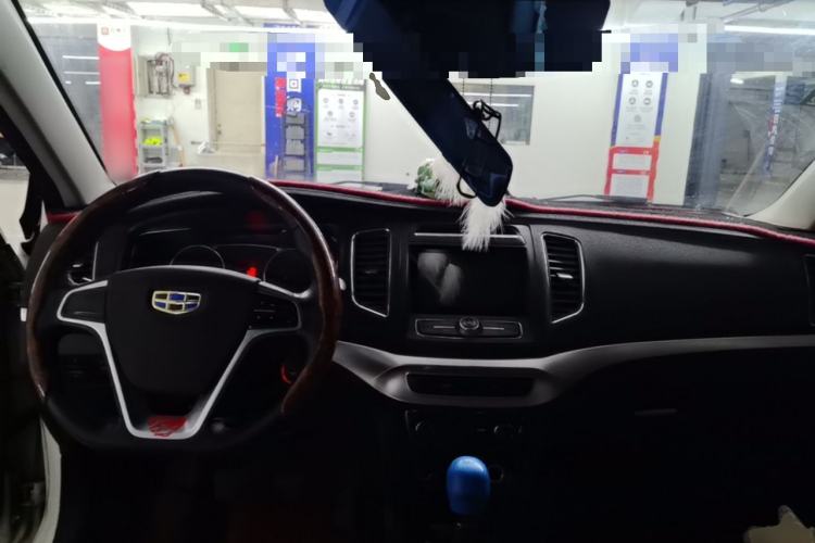 Used Geely Auto Vision 2016 1.5L Manual Happiness Edition Center Console
