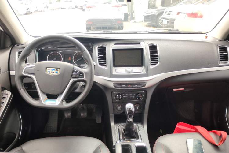 Used Geely Auto Vision 2016 1.5L Manual Happiness Edition Center Console