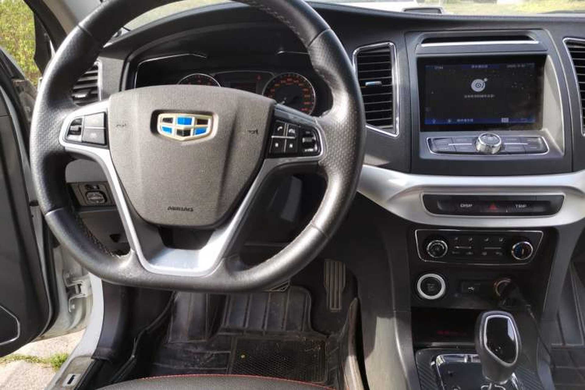 Used Geely Auto Vision 2016 1.5L Automatic Happiness Edition Center Console