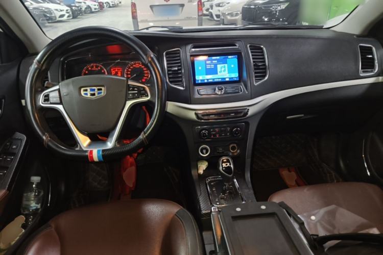 Used Geely Auto Vision 2016 1.5L Automatic Happiness Edition Center Console
