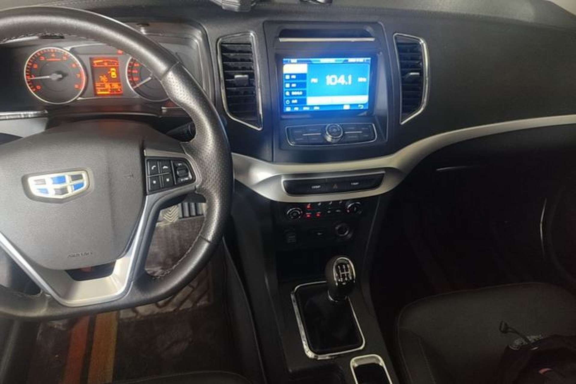 Used Geely Auto Vision 2016 1.5L Manual Happiness Edition Center Console