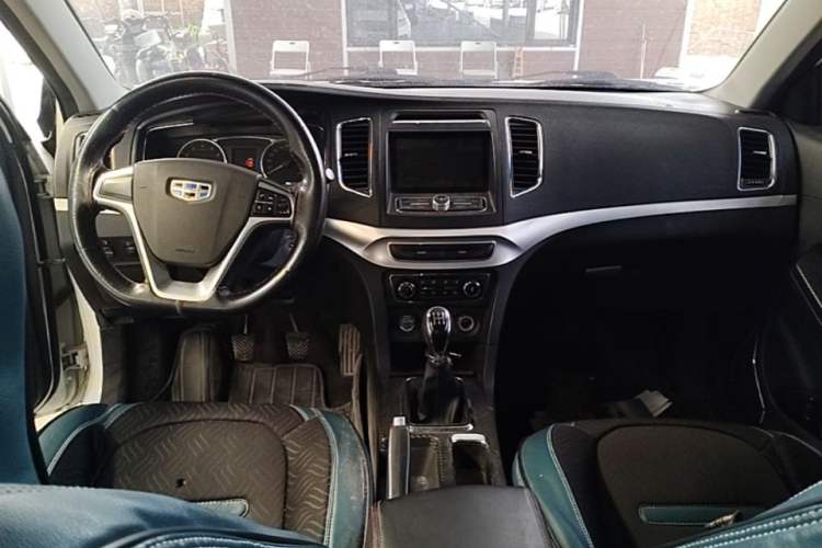 Used Geely Auto Vision 2016 1.5L Manual Happiness Edition Center Console