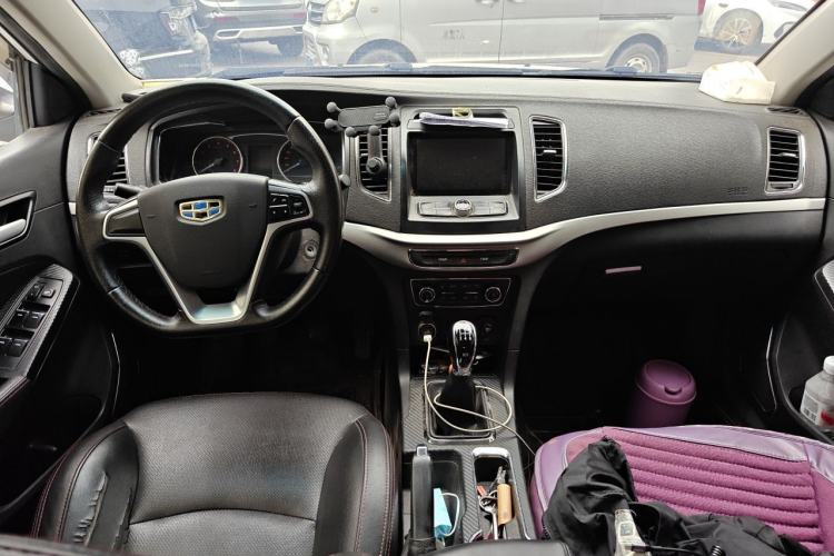 Used Geely Auto Vision 2016 1.5L Manual Happiness Edition Center Console