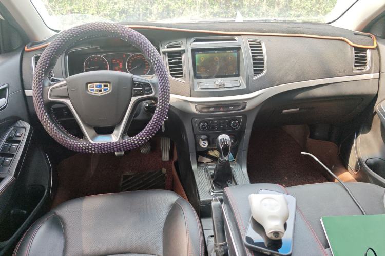 Used Geely Auto Vision 2016 1.5L Manual Happiness Edition Center Console