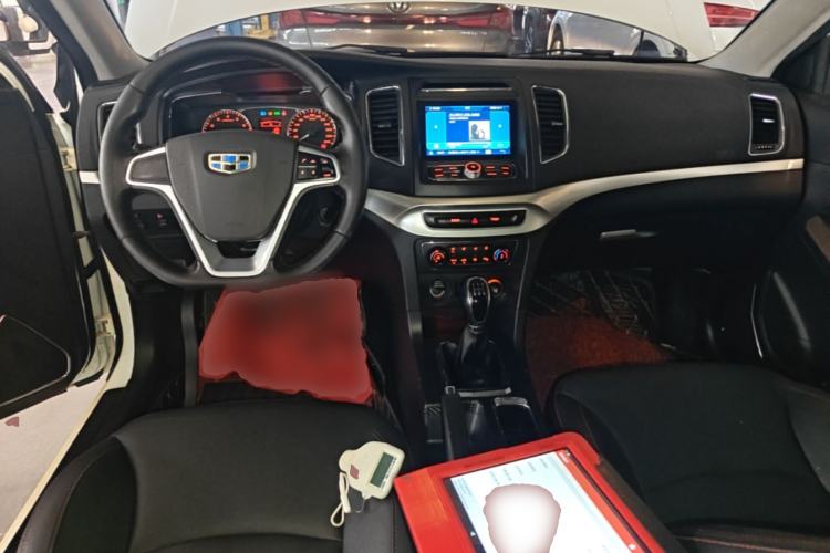 Used Geely Auto Vision 2016 1.5L Manual Happiness Edition Center Console