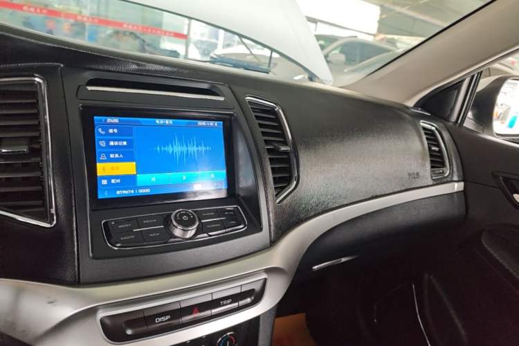 Used Geely Auto Vision 2016 1.5L Manual Happiness Edition Center Console