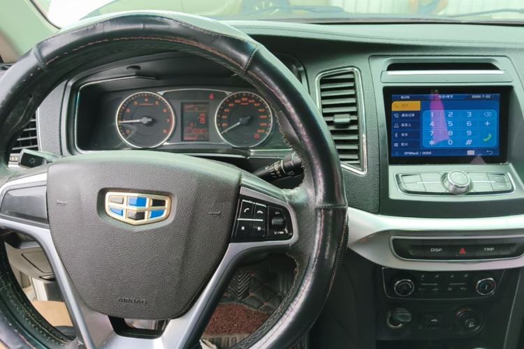 Used Geely Auto Vision 2016 1.5L Manual Happiness Edition Center Console