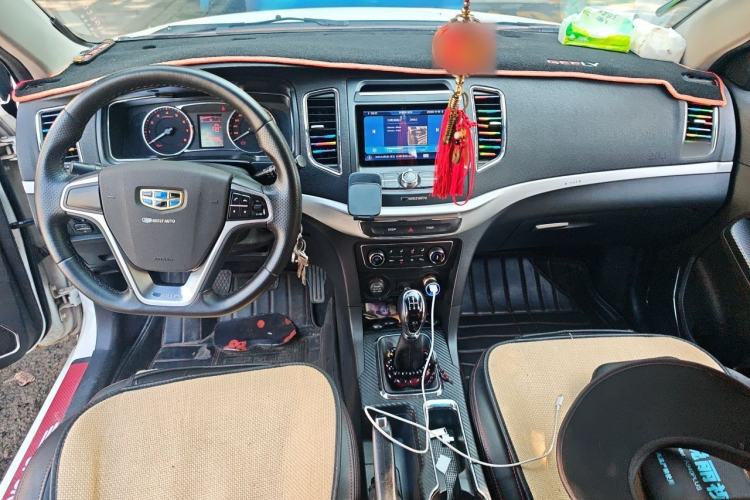 Used Geely Auto Vision 2016 1.5L Manual Happiness Edition Center Console