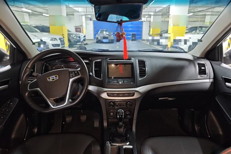 Used Geely Auto Vision 2016 1.5L Manual Happiness Edition Center Console