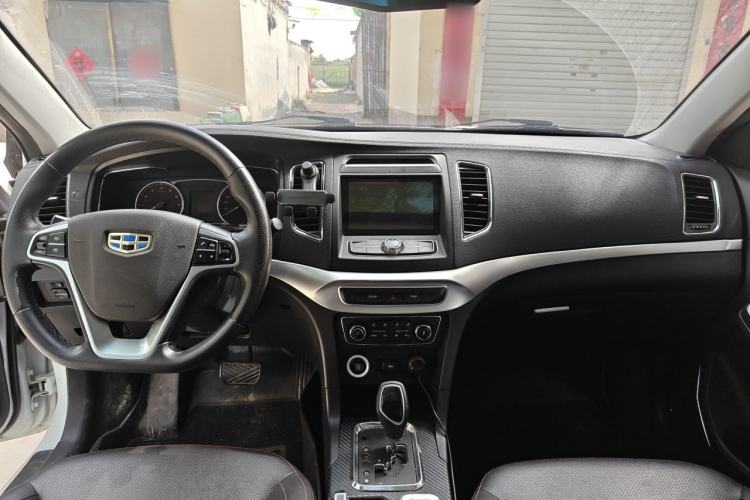 Used Geely Auto Vision 2016 1.5L Automatic Happiness Edition Center Console