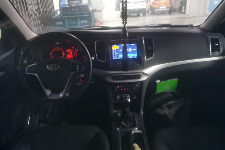 Used Geely Auto Vision 2016 1.5L Manual Happiness Edition Center Console