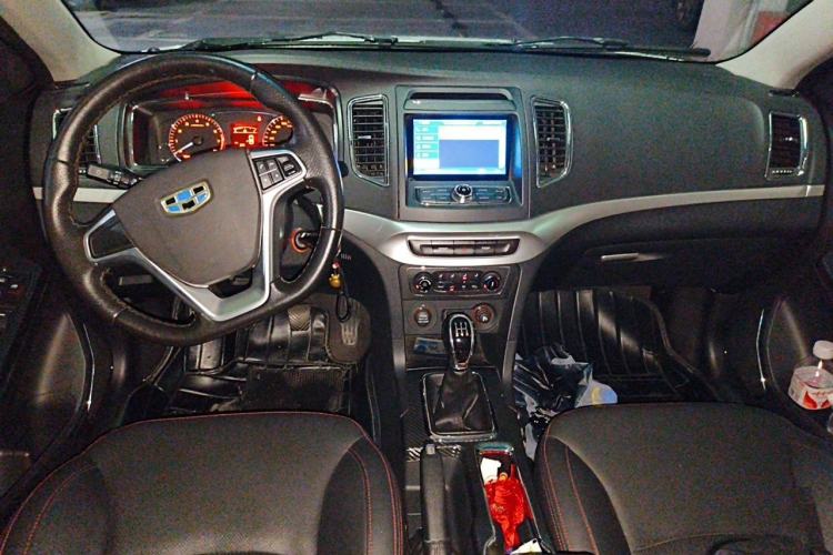 Used Geely Auto Vision 2016 1.5L Manual Happiness Edition Center Console