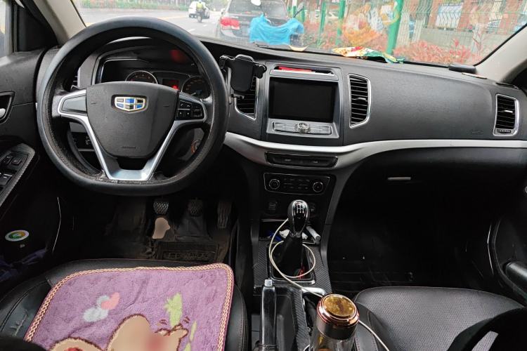 Used Geely Auto Vision 2016 1.5L Manual Happiness Edition Center Console