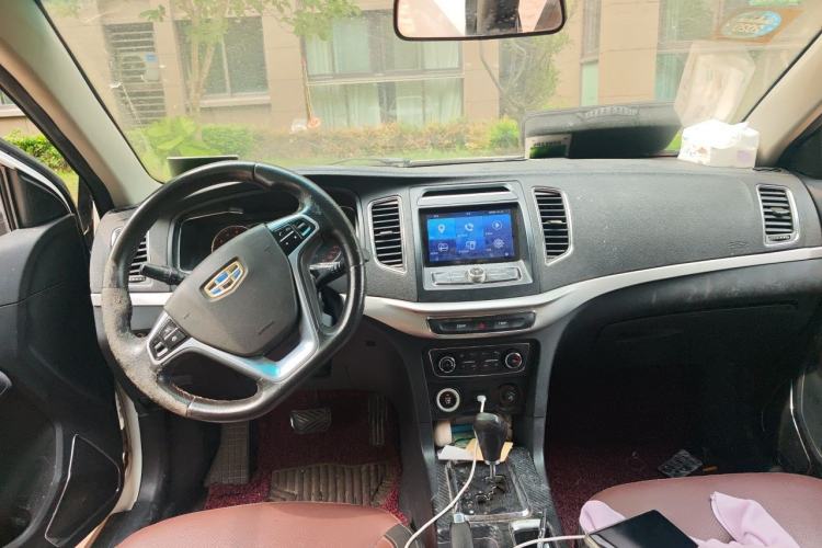 Used Geely Auto Vision 2016 1.5L Automatic Happiness Edition Center Console