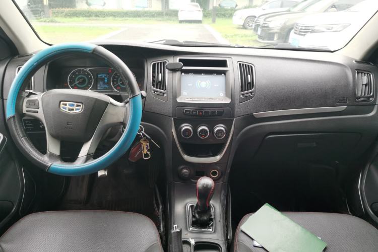 Used Geely Auto Vision 2016 1.5L Manual Entry-Level Trim Center Console