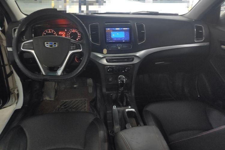 Used Geely Auto Vision 2016 1.5L Manual Happiness Edition Center Console