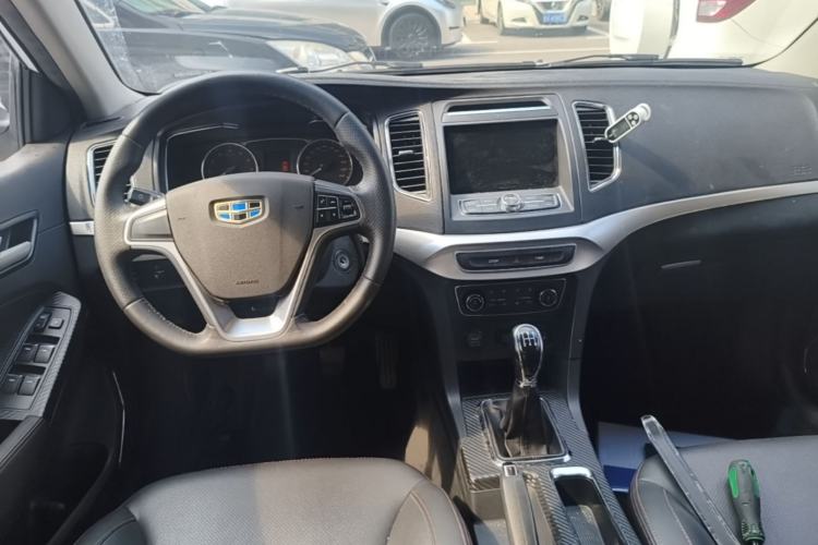 Used Geely Auto Vision 2016 1.5L Manual Happiness Edition Center Console