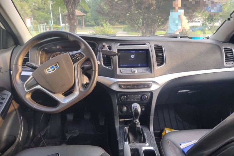 Used Geely Auto Vision 2016 1.5L Manual Happiness Edition Center Console