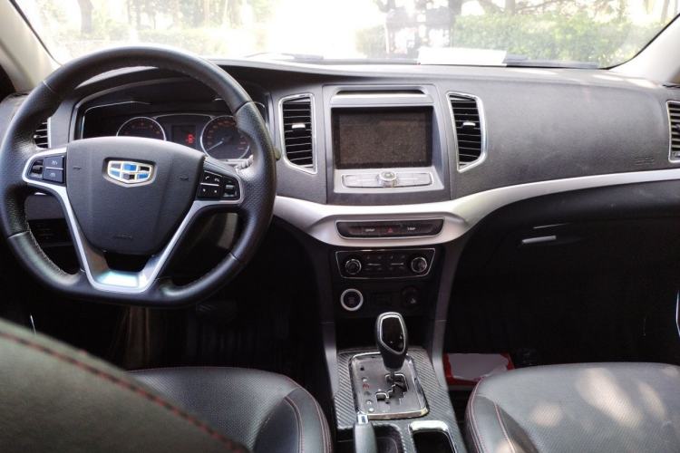 Used Geely Auto Vision 2016 1.5L Automatic Happiness Edition Center Console