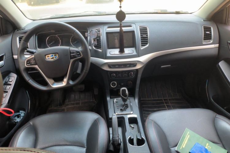 Used Geely Auto Vision 2016 1.5L Automatic Happiness Edition Center Console