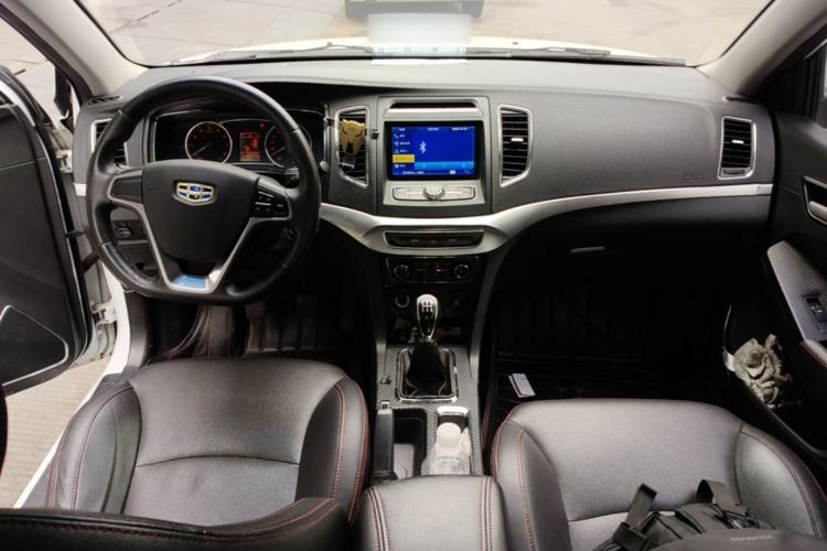 Used Geely Auto Vision 2016 1.5L Manual Happiness Edition Center Console