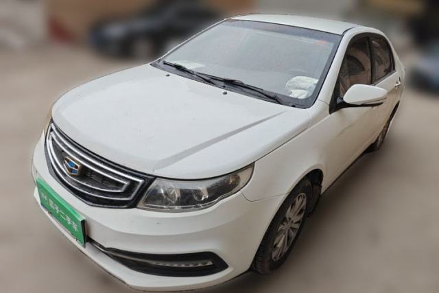 Used Geely Auto Vision 2016 1.5L Manual Happiness Edition