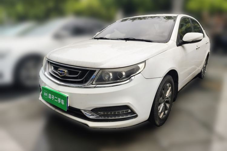 Used Geely Auto Vision 2016 1.5L Automatic Happiness Edition Guazi used car, China used car export, Used car for sale, Used  cars, Cheapest cars for sale
