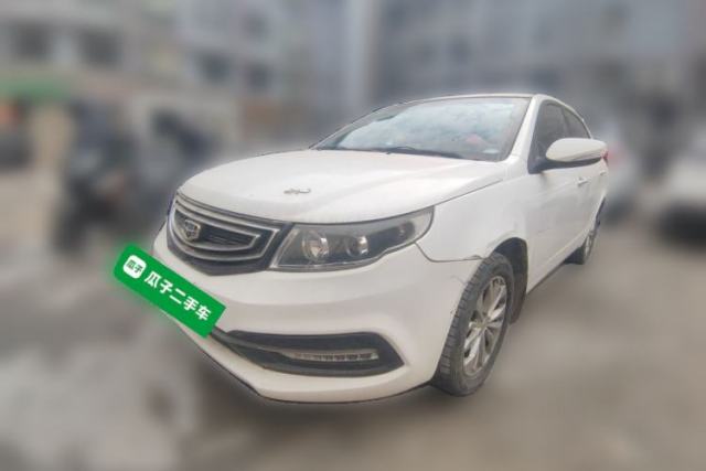 Used Geely Auto Vision 2016 1.5L Manual Happiness Edition