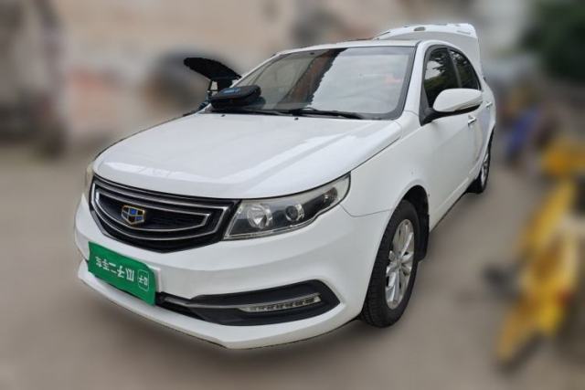 Używany Geely Auto Vision 2016 1.5L Manual Happiness Edition