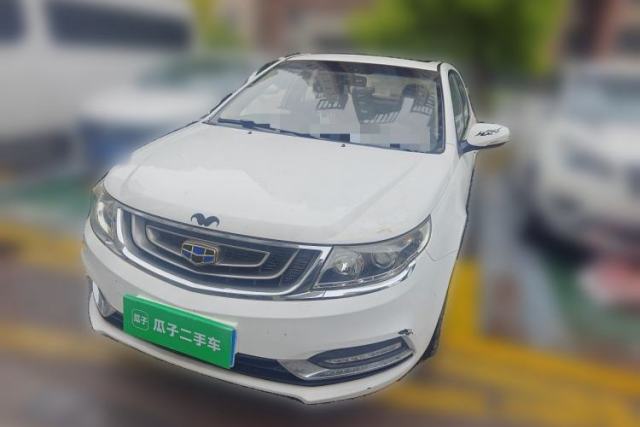 Used Geely Auto Vision 2016 1.5L Manual Happiness Edition