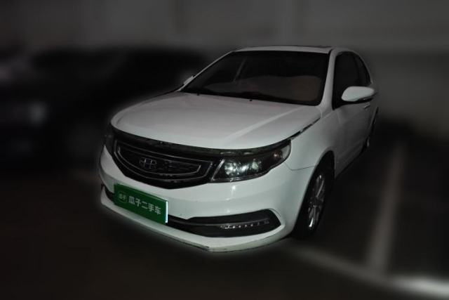 Used Geely Auto Vision 2016 1.5L Manual Happiness Edition