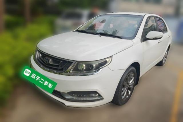 Used Geely Auto Vision 2016 1.5L Manual Happiness Edition