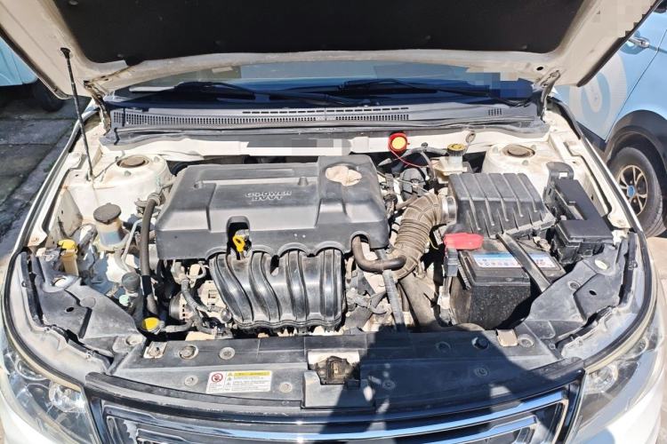 Used Geely Auto Vision 2016 1.5L Automatic Happiness Edition Engine Bay