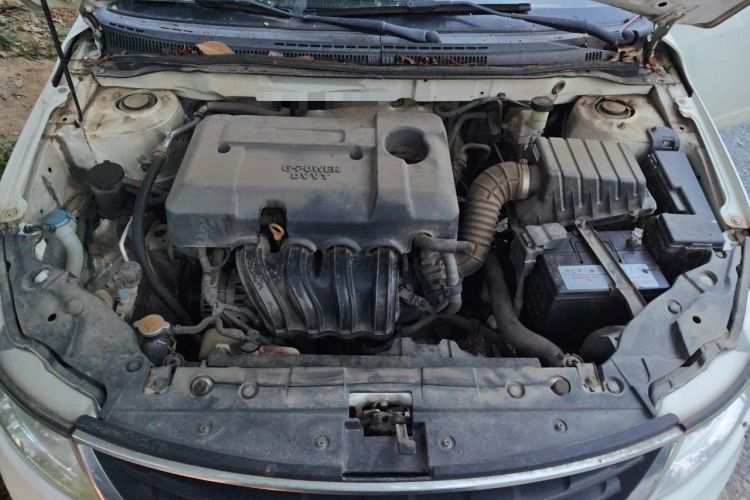 Used Geely Auto Vision 2016 1.5L Manual Happiness Edition Engine Bay