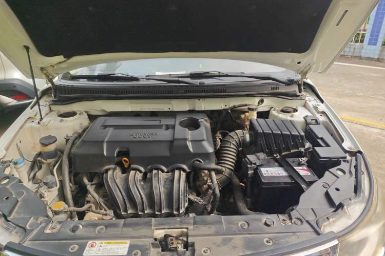 Used Geely Auto Vision 2016 1.5L Manual Happiness Edition Engine Bay