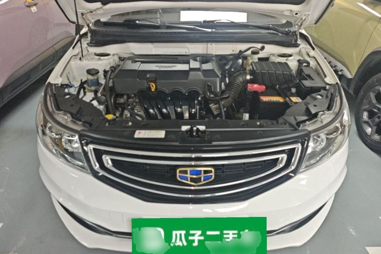 Used Geely Auto Vision 2016 1.5L Automatic Happiness Edition Engine Bay