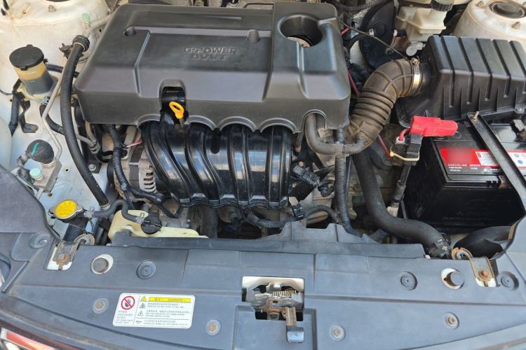 Used Geely Auto Vision 2016 1.5L Automatic Happiness Edition Engine Bay