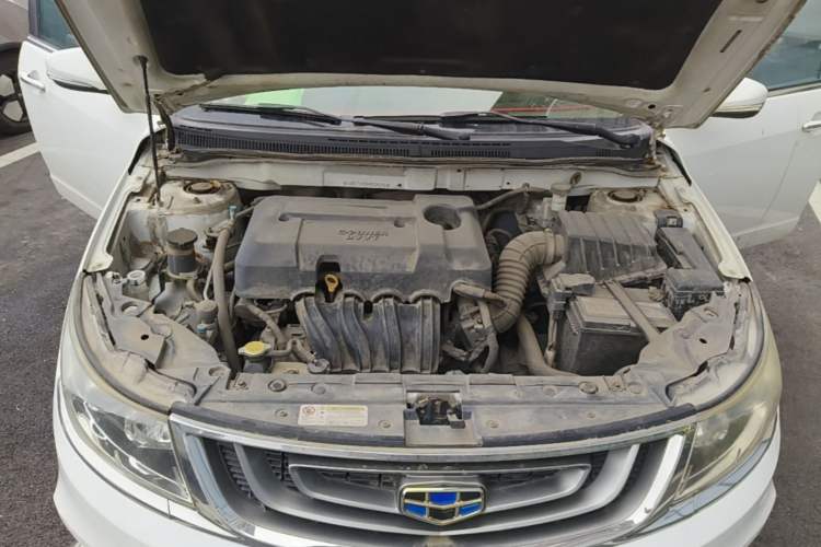 Used Geely Auto Vision 2016 1.5L Manual Happiness Edition Engine Bay