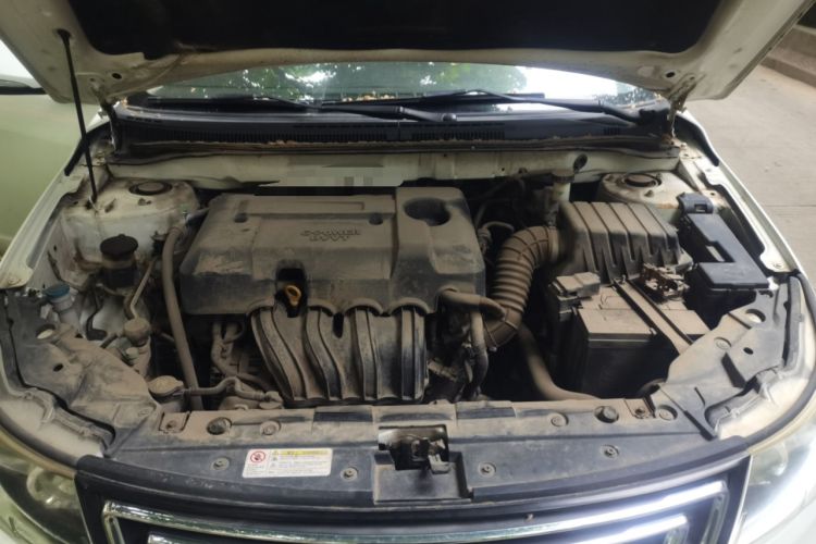 Used Geely Auto Vision 2016 1.5L Manual Happiness Edition Engine Bay
