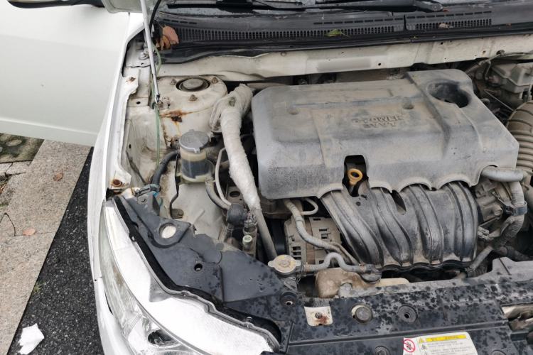 Used Geely Auto Vision 2016 1.5L Manual Entry-Level Trim Engine Bay Right