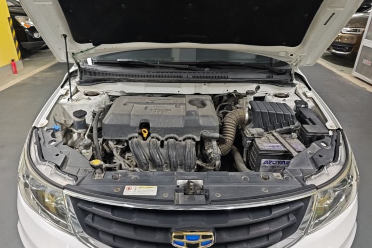 Used Geely Auto Vision 2016 1.5L Manual Happiness Edition Engine Bay