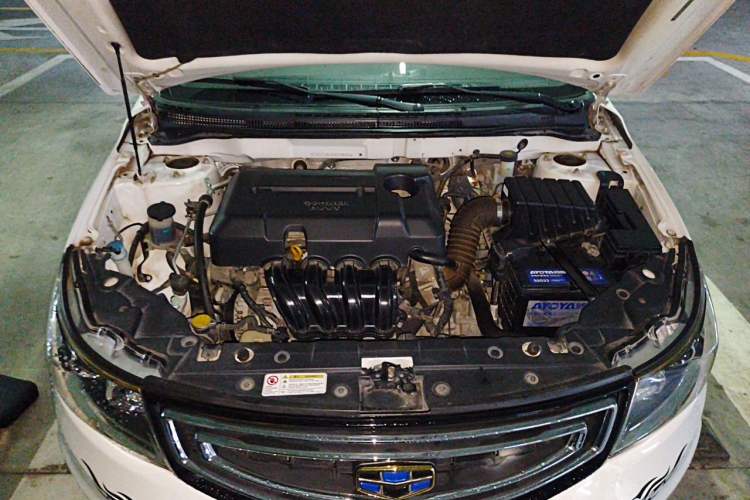 Used Geely Auto Vision 2016 1.5L Manual Happiness Edition Engine Bay