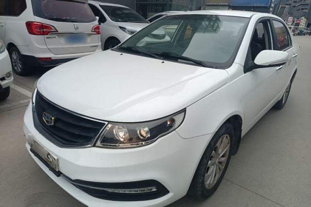 Used Geely Auto Vision 2016 1.5L Manual Happiness Edition