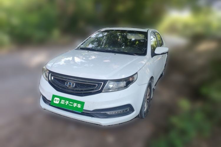 Used Geely Auto Vision 2016 1.5L Automatic Happiness Edition Guazi used car, China used car export, Used car for sale, Used  cars, Cheapest cars for sale