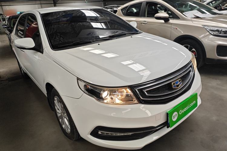 Used Geely Auto Vision 2016 1.5L Automatic Happiness Edition Exterior 1