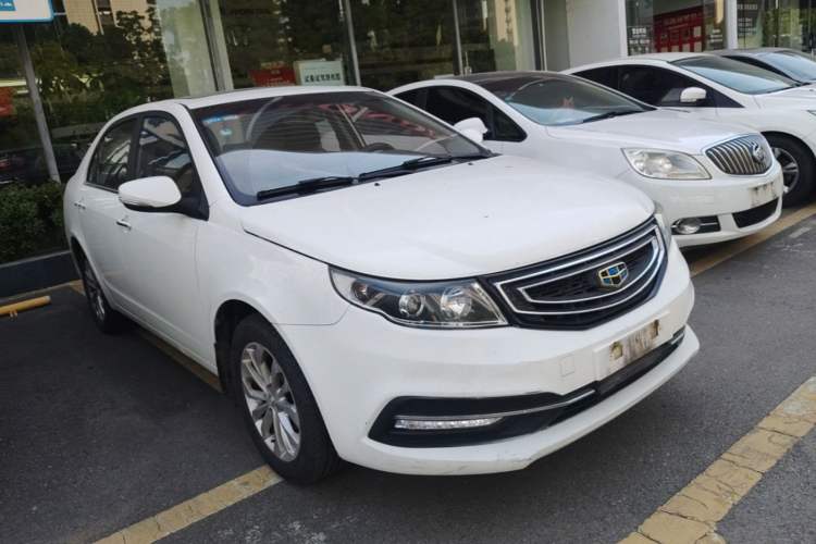 Used Geely Auto Vision 2016 1.5L Manual Happiness Edition Exterior 1