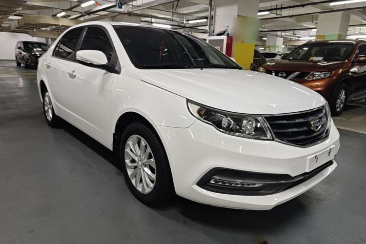 Used Geely Auto Vision 2016 1.5L Manual Happiness Edition Exterior 1